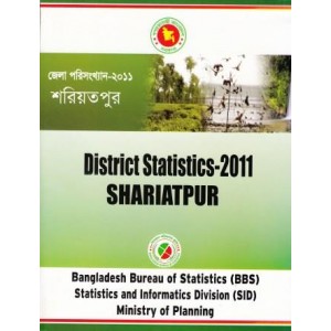 District Statistics 2011 (Bangladesh): Shariatpur